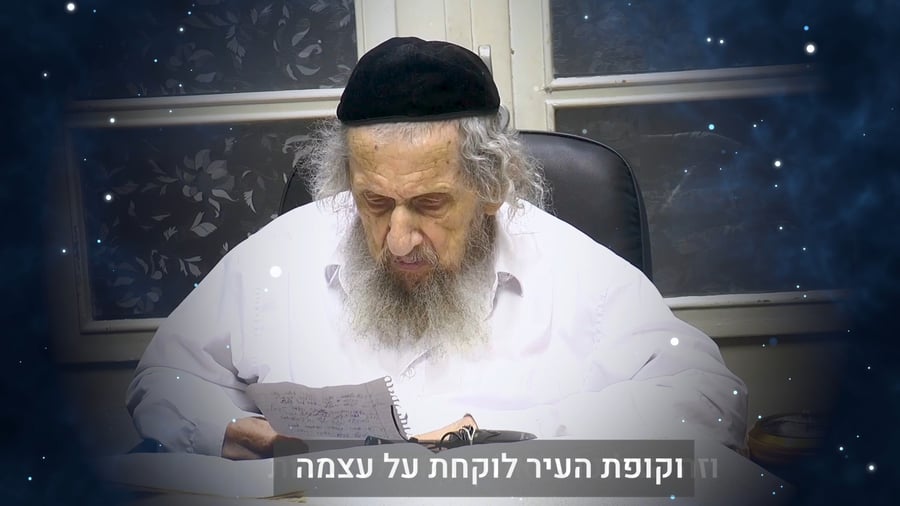 ראש הישיבה, הגר”ד לנדו, יצא מגדרו ונטל על עצמו את המשא