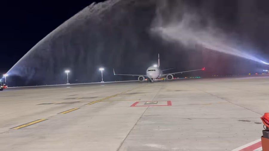 טקס ההסלנה באילת