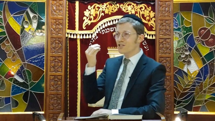 השיעור לפרשת נח