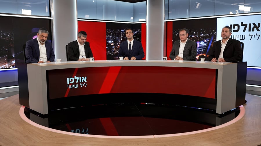 תלמידי ישיבות כלואים כעבריינים בעוון לימוד תורה | החרדים יחריפו  את המאבק? • אולפן ליל שישי