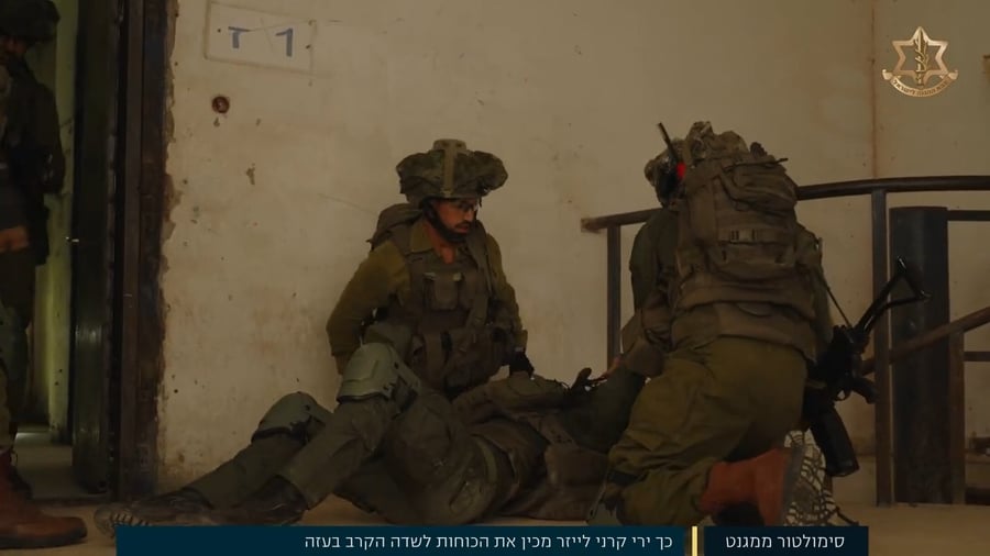 המחשה לוחמת לייזר