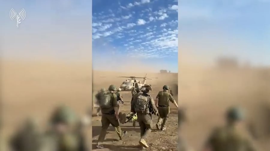 התרגיל הנרחב בגבול הצפון