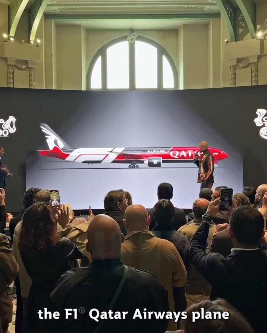 חשיפת העיצוב החדש