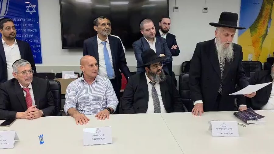 רגע פרסום התוצאות