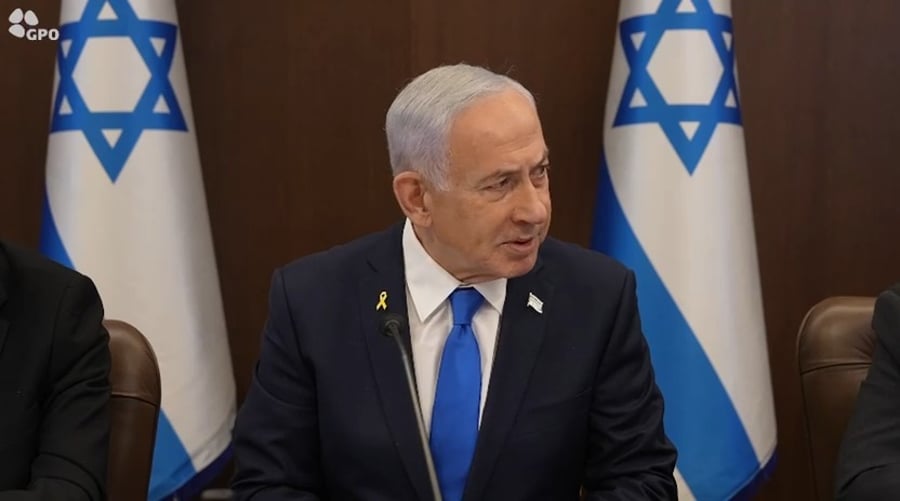 נתניהו בישיבת הממשלה