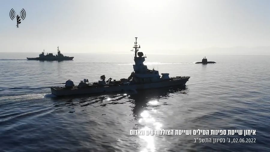 אימון שיוט צוללות ואוניות בים האדום