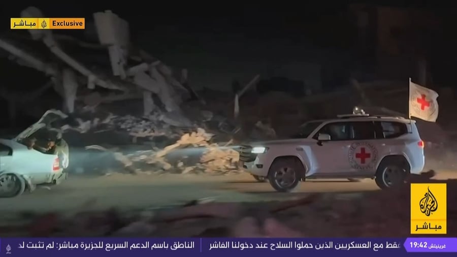 מעבר החלל החטוף מיידי חמאס - לכוחות הביטחון