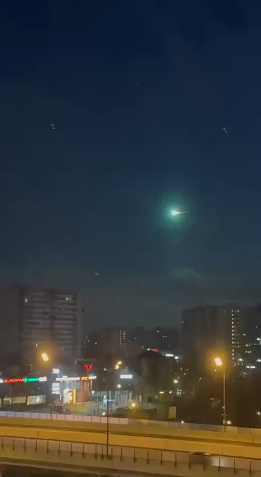 כדור האש הבוקר במוסקבה