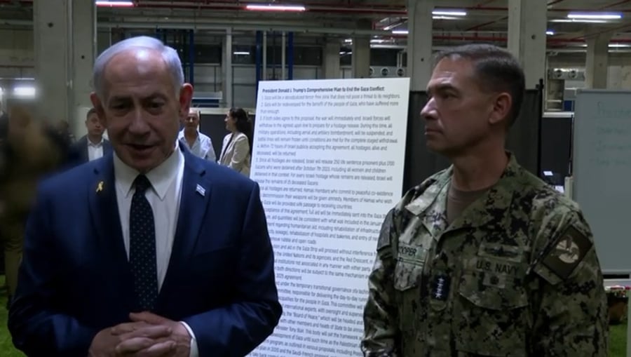 נתניהו בביקור במפקדה האמריקאית בקריית גת 