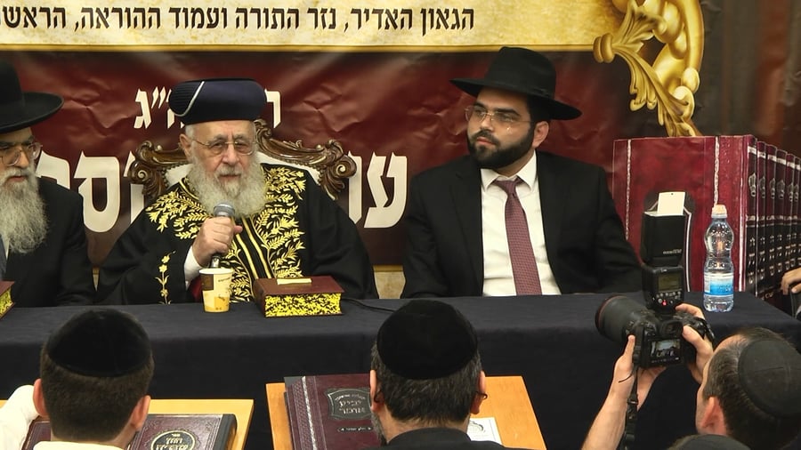 י"ב שנים למרן הגר"ע יוסף זצ"ל