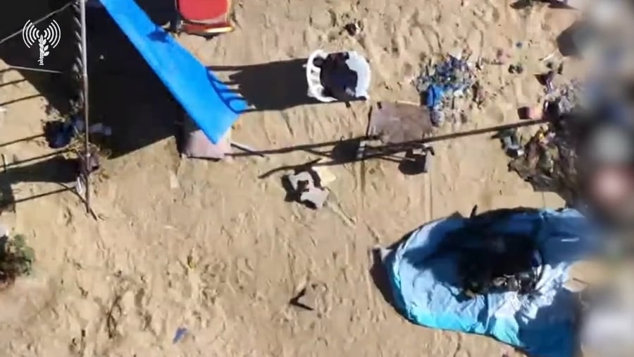 האמל"ח שהותקף