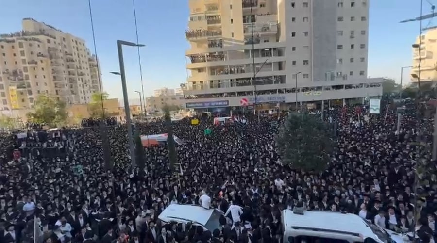 אמירת תהילים