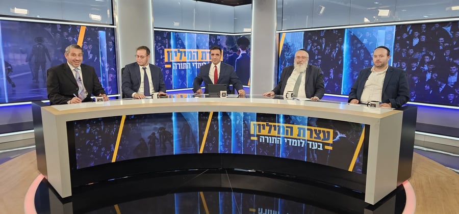 עצרת המיליון | שידור חוזר