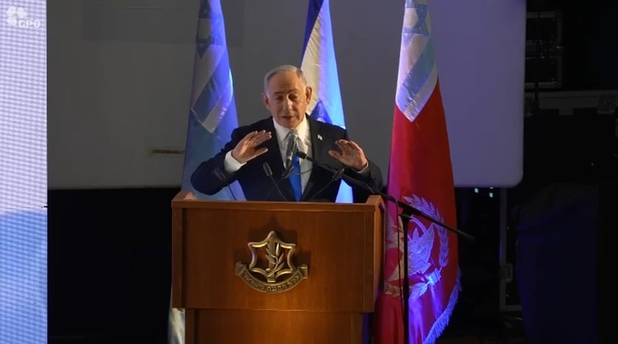 נתניהו בכנס קציני המילואים