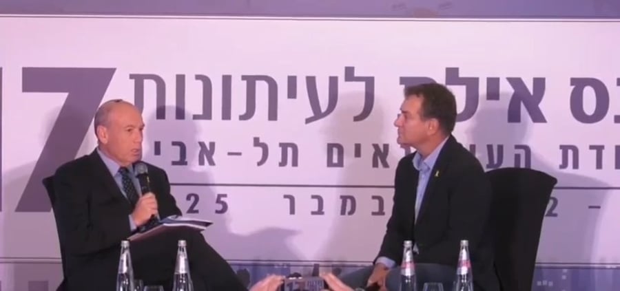 דבריו של המבקר