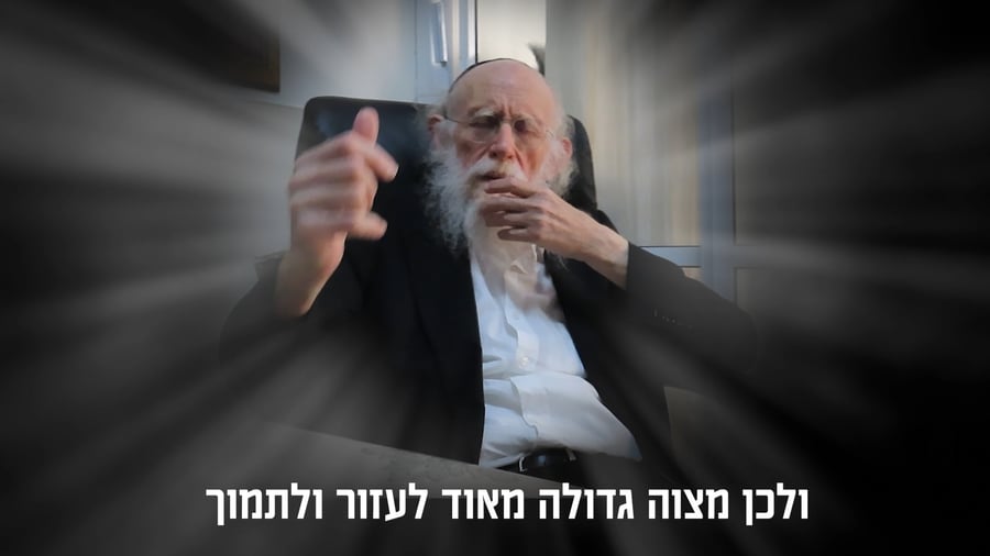 הגר"ש גלאי בקריאה נרגשת