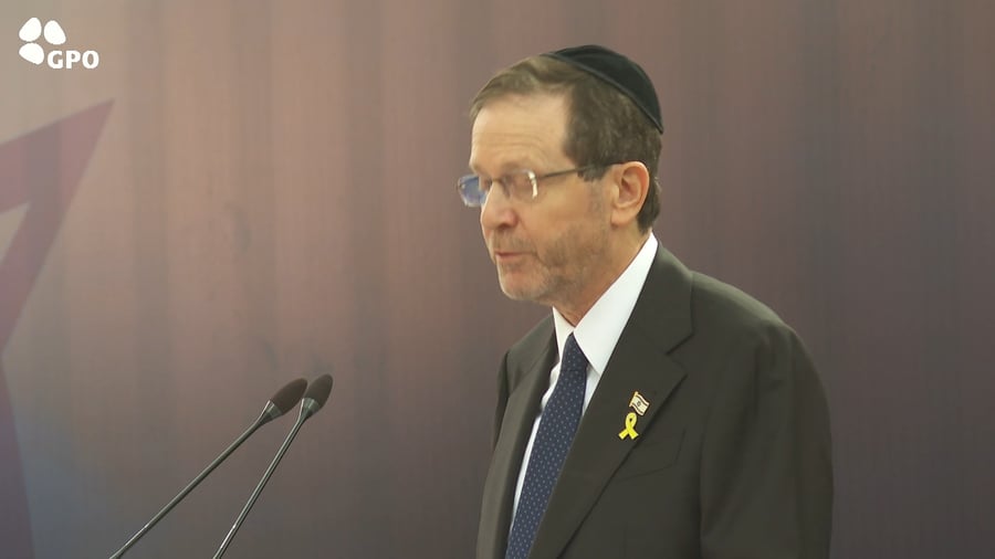 דבריו של הנשיא, היום