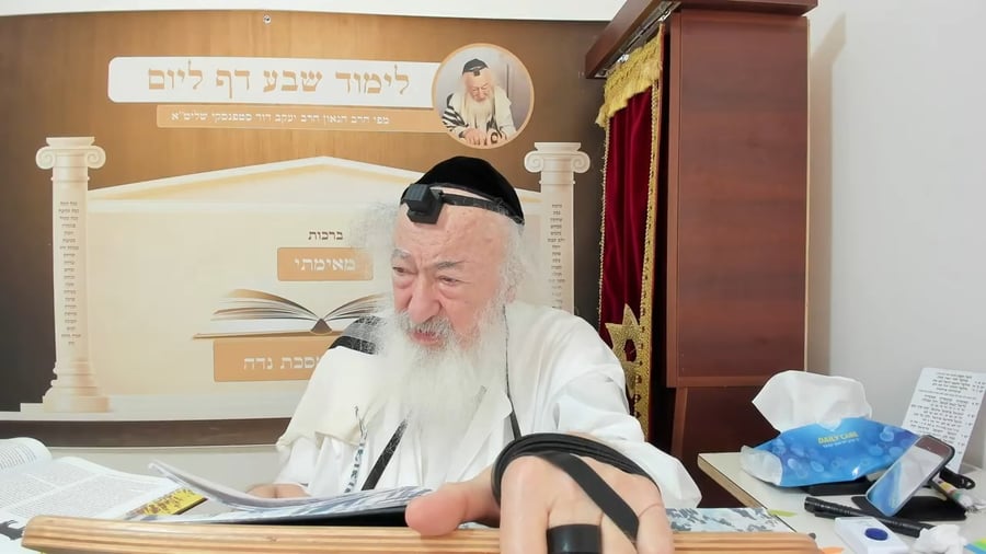 הרב יעקב דוד סטפנסקי בשיעור על מסכת חולין