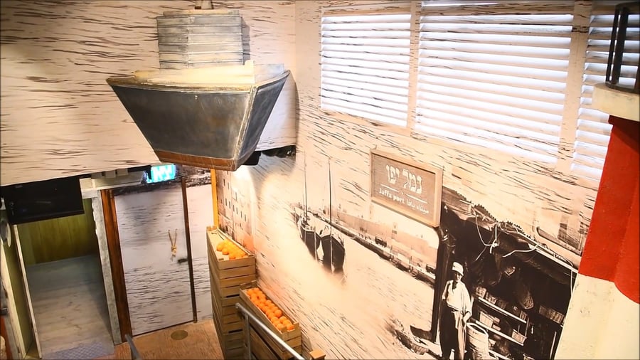 ילדי ''תורה ודעת'' כרמיאל אצל גדולי ישראל בבני ברק