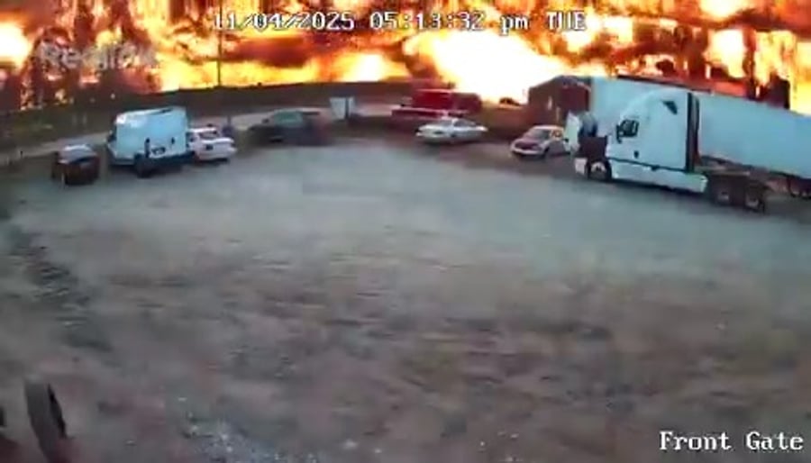 רגעי ההתרסקות