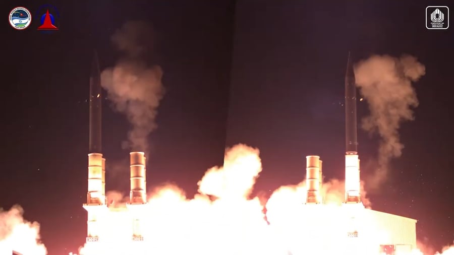 ניסוי מרתק במערכת החץ