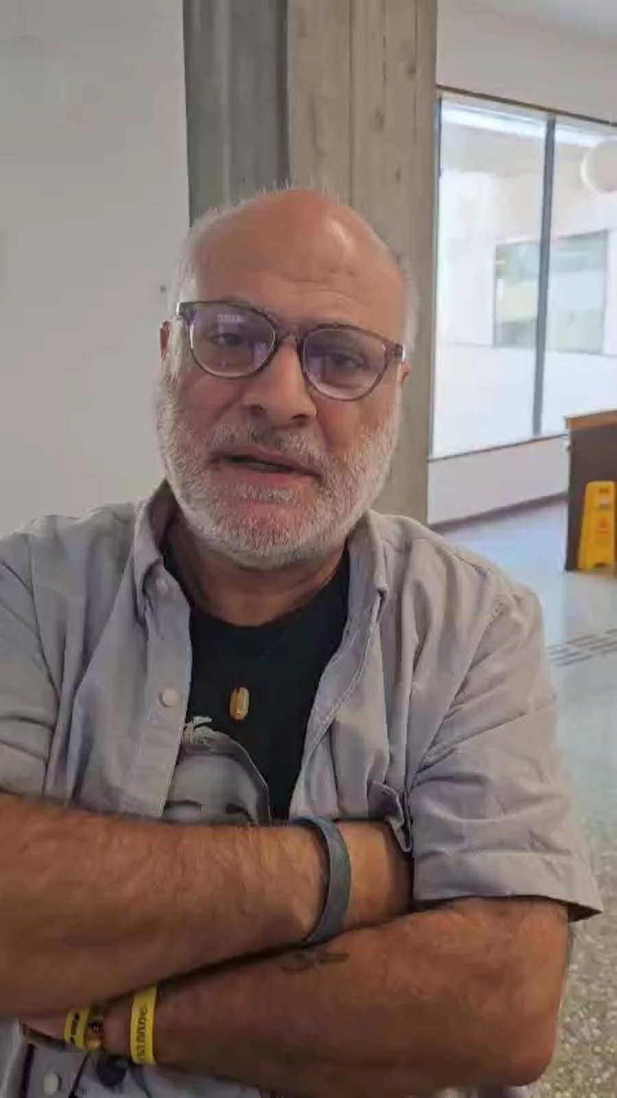 יורם יהודאי