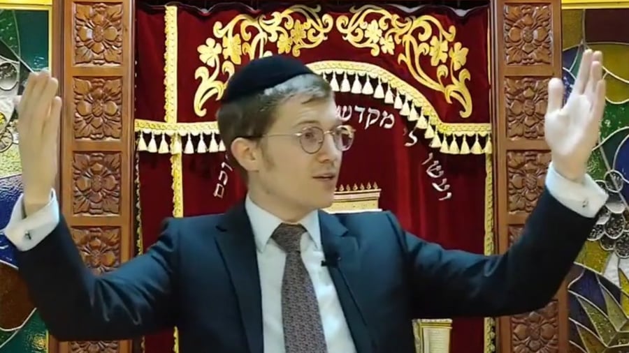 השיעור לפרשת וירא