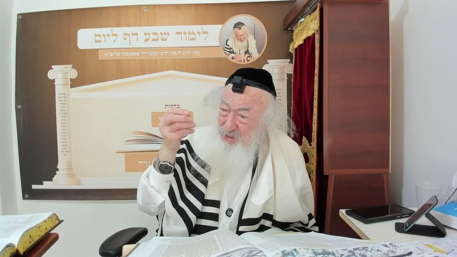 הרב יעקב דוד סטפנסקי בשיעור על מסכת חולין