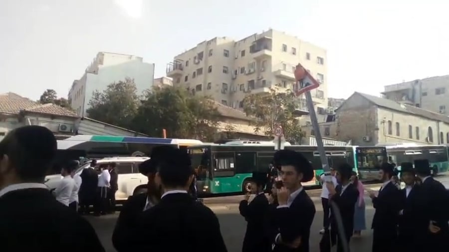 הפגנה בירושלים