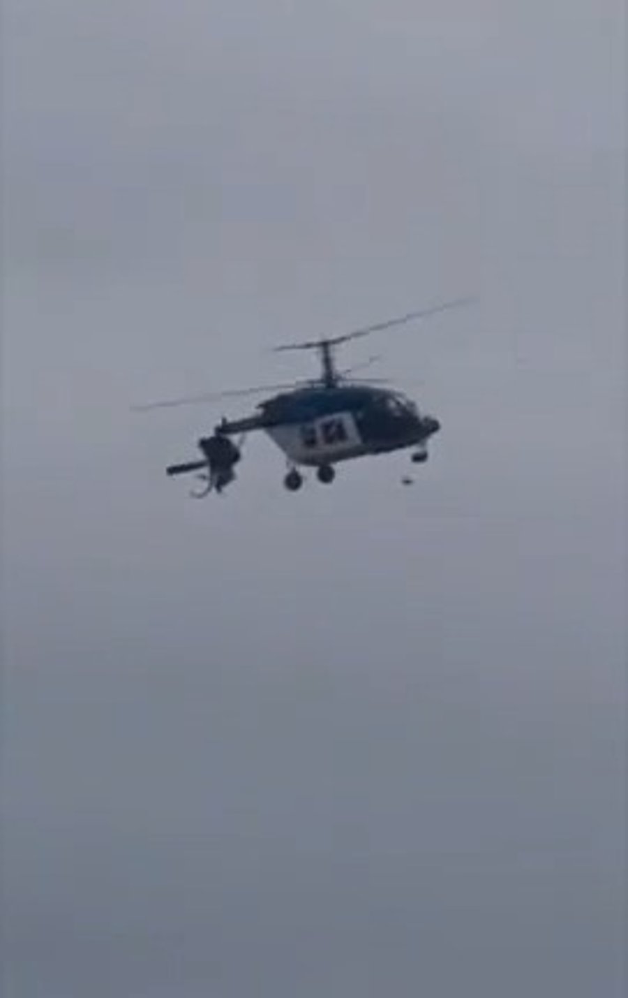 המסוק מתרסק