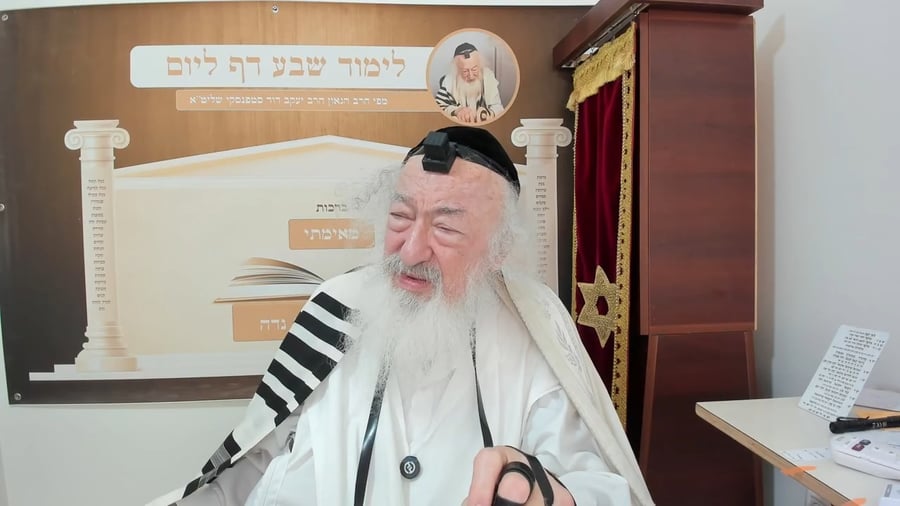 הרב יעקב דוד סטפנסקי בשיעור על מסכת חולין