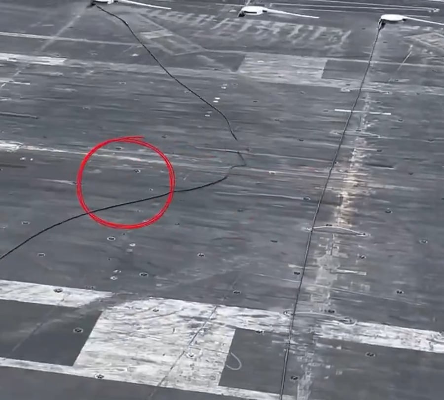 כבל עצירה בנשואת מטוסים