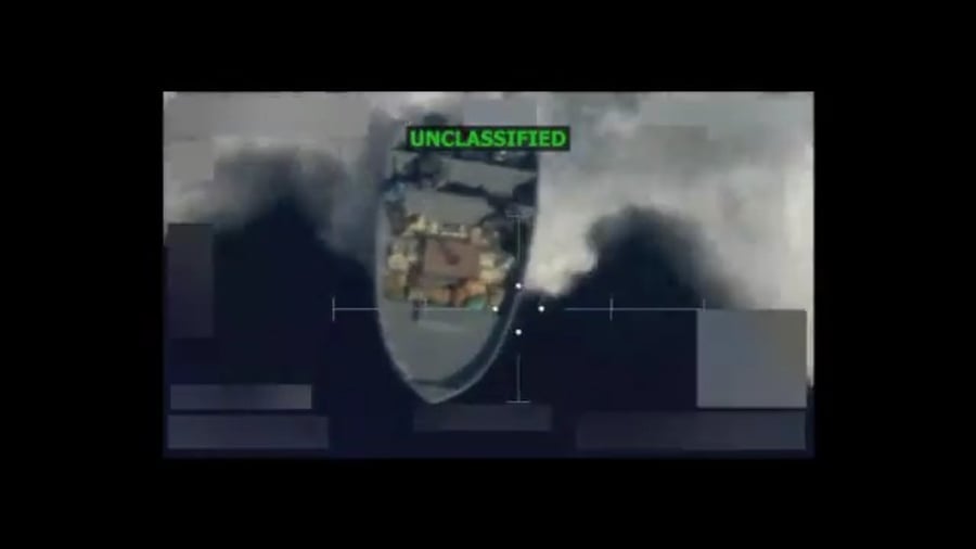 תקיפת הסירות