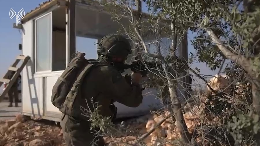 תרגיל "שאגת הארי"