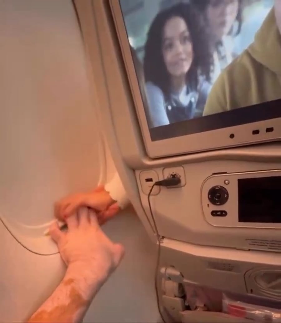 המריבה על החלון