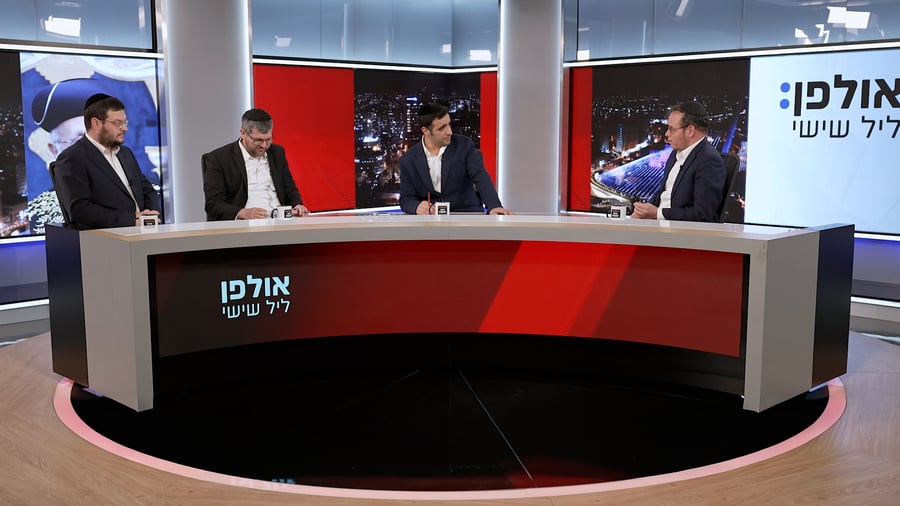 אולפן ׳ליל שישי׳ | התוכנית המלאה 