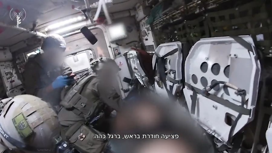 הגרמה הענקית ברגעי הטיפול בפציעה 