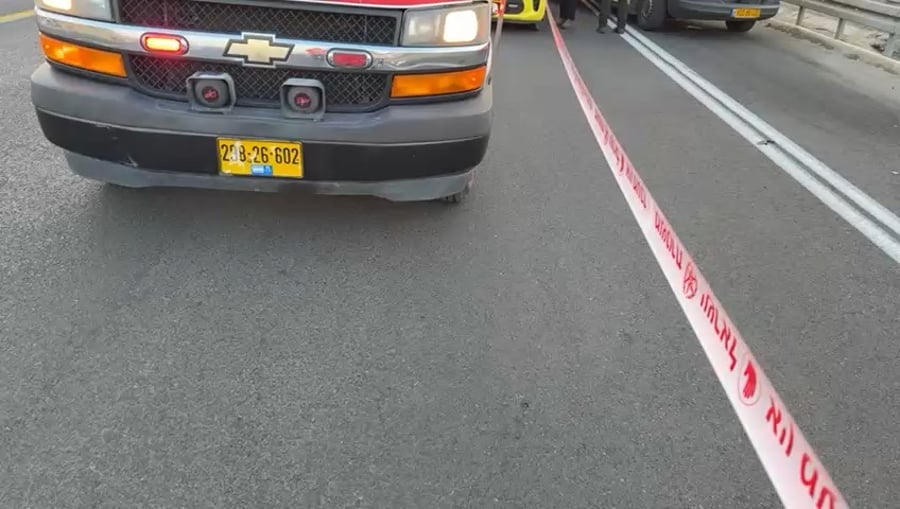 זירת התאונה