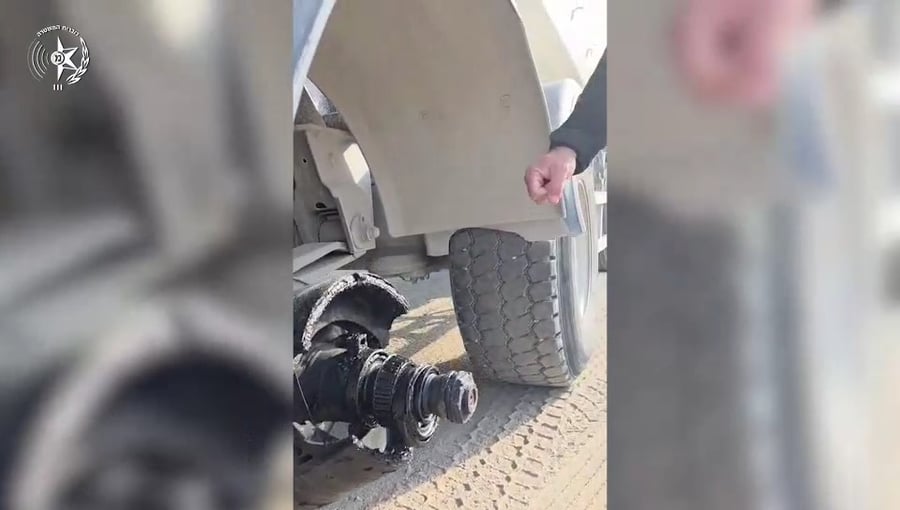 המשאית שנתפסה