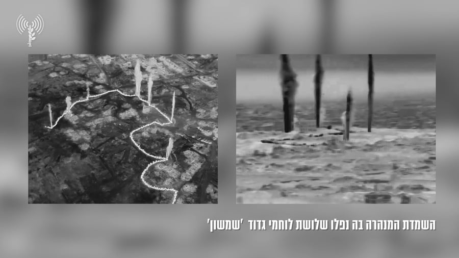 השמדת המנהרות
