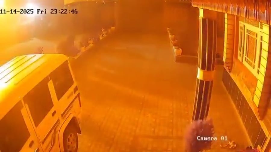 הפיצוץ בהודו