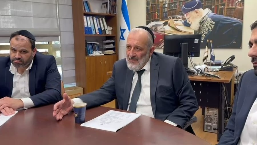 הגינוי של דרעי היום בישיבת הסיעה