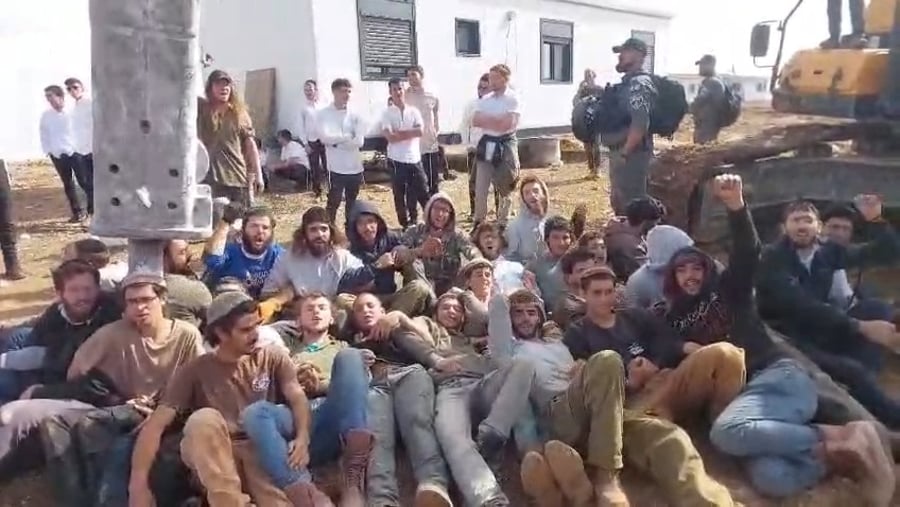 המחאה על הבאגר