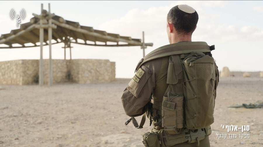 מפקד גדוד קרקל מדבר