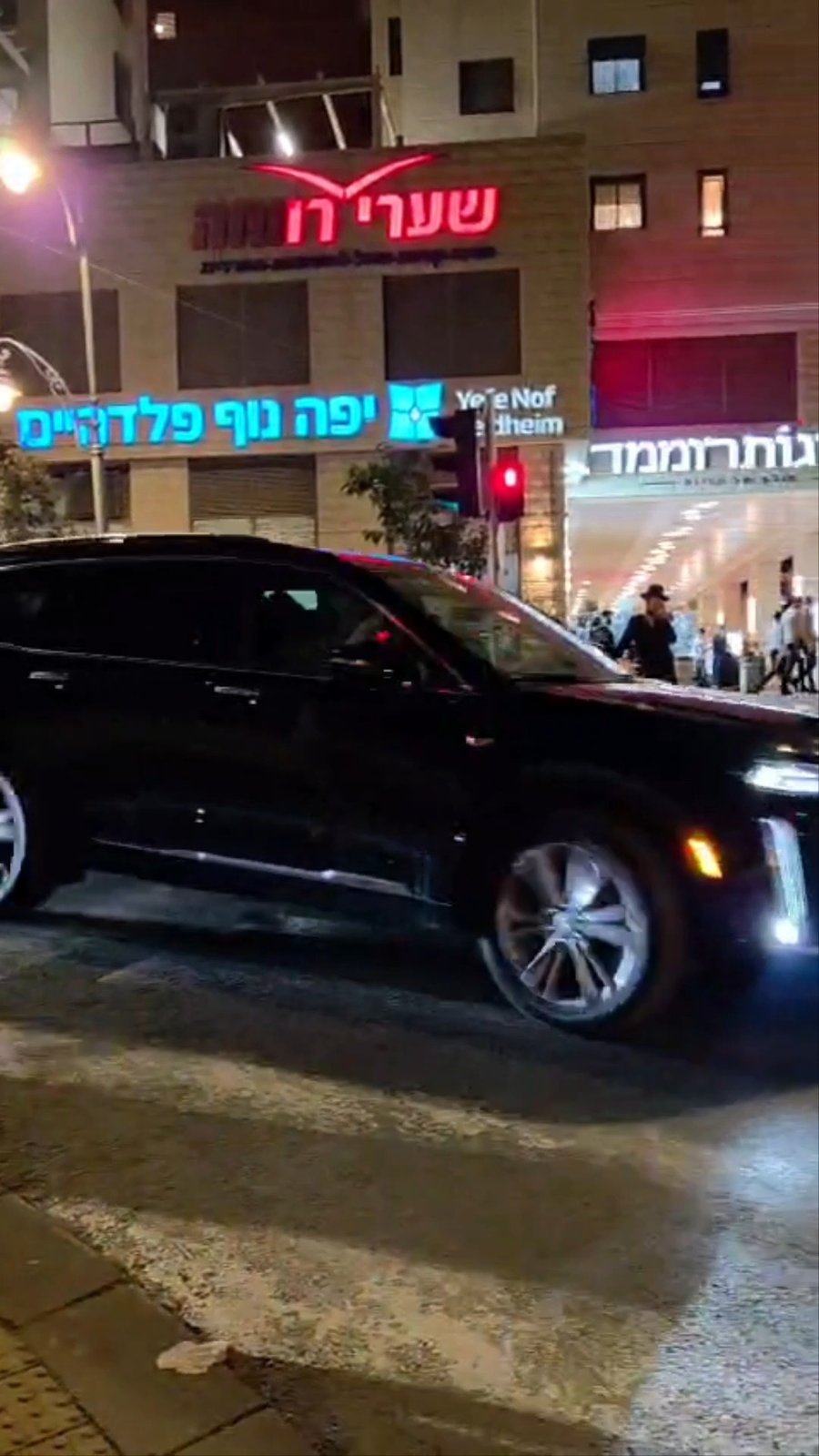 השיירה הממלכתי של האדמו"ר מסאטמר בעיה"ק ירושלים