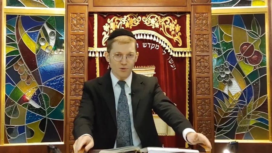 השיעור לפרשת תולדות