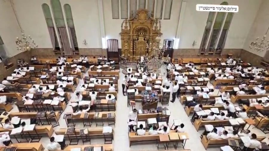 ישיבת פוניבז' לאחר הפסק