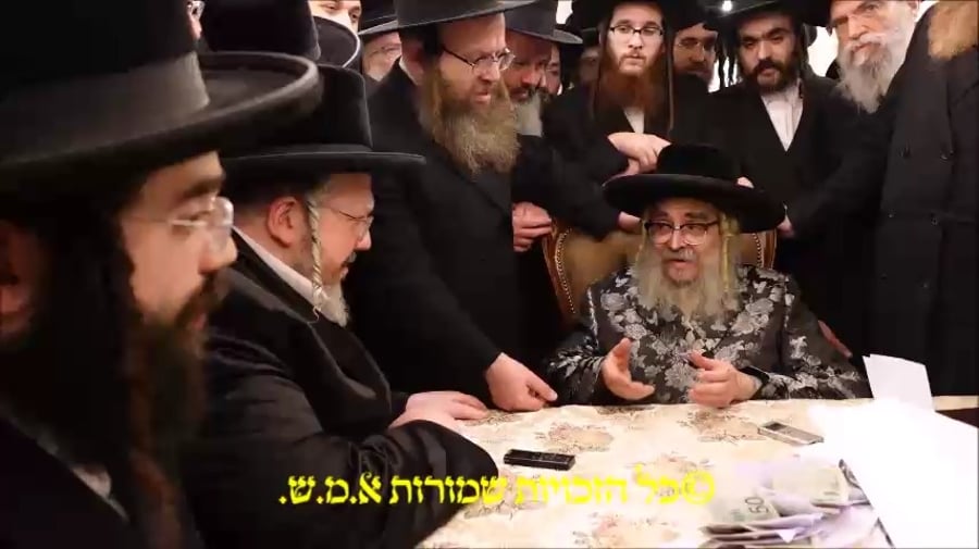 הרה"צ אהרן מרדכי רוקח בביקור אצל האדמו"ר מסאטמר