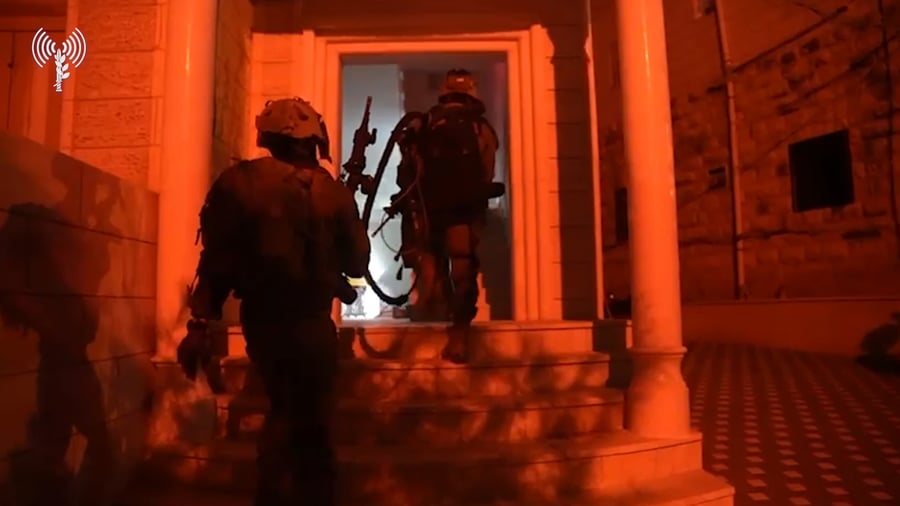 פעילות ביו"ש