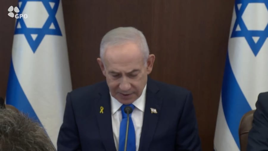 דבריו של נתניהו היום